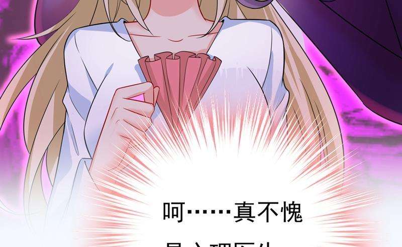一念时光我不甘心！