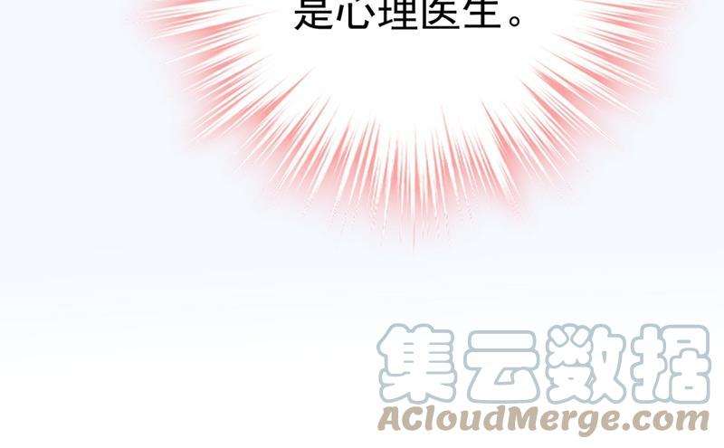 一念时光我不甘心！