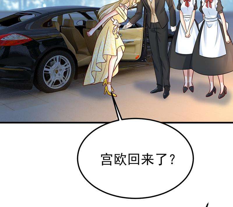 一念时光你怎么能这么对我！
