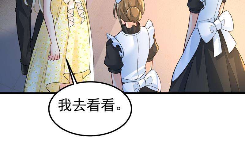 一念时光你怎么能这么对我！