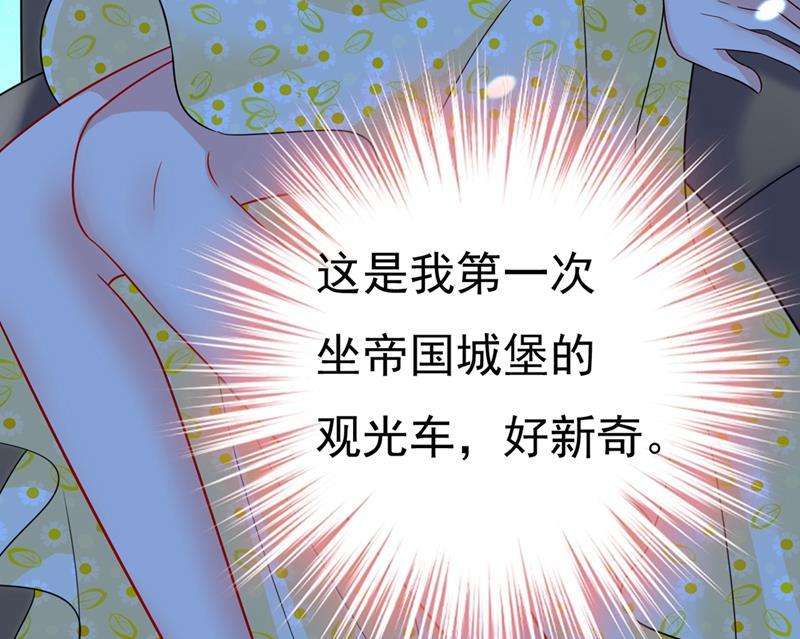 一念时光你怎么能这么对我！
