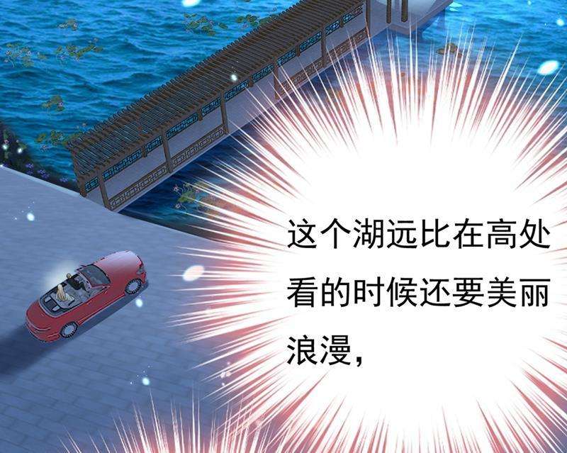 一念时光你怎么能这么对我！