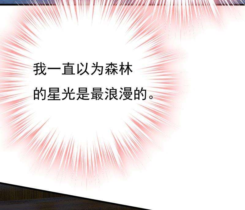 一念时光你怎么能这么对我！