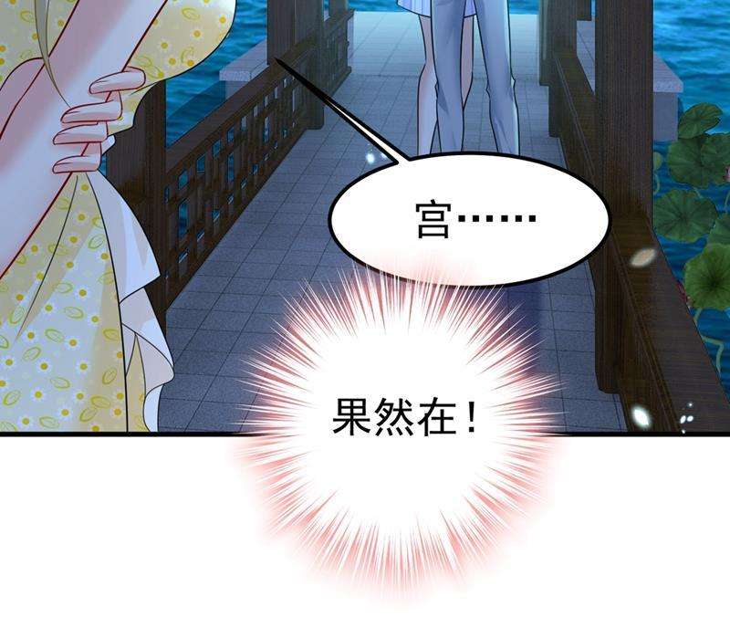 一念时光你怎么能这么对我！