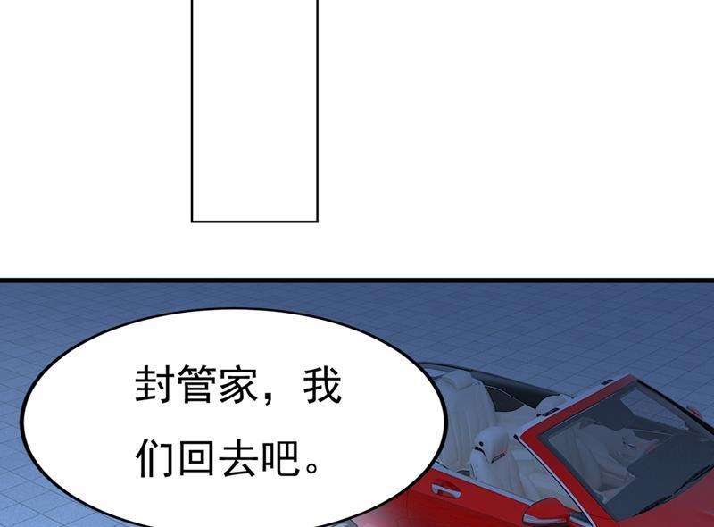 一念时光你怎么能这么对我！
