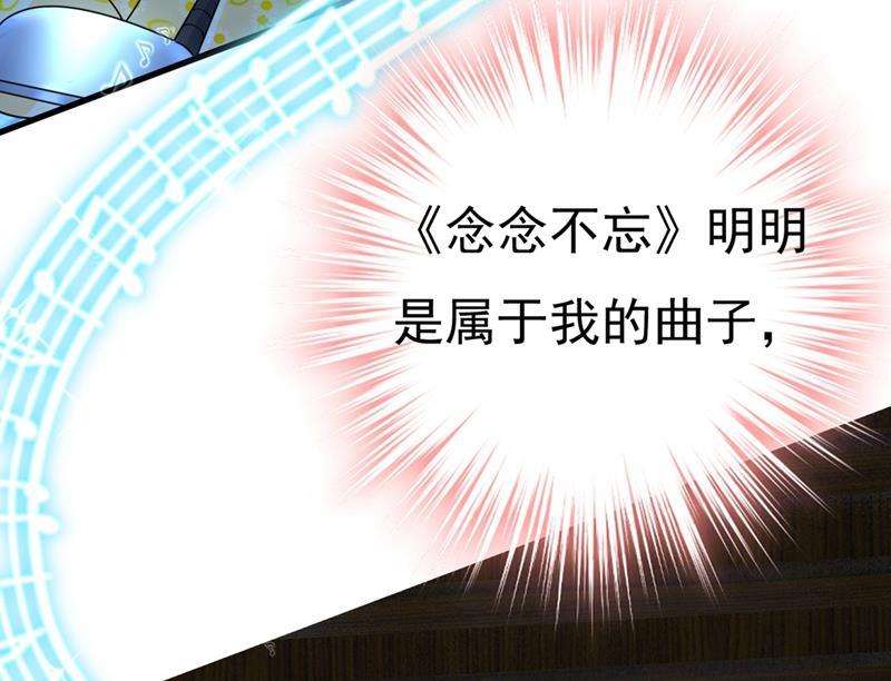 一念时光你怎么能这么对我！
