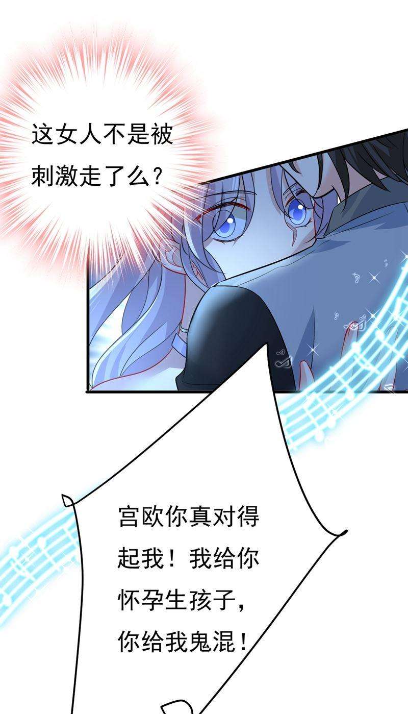一念时光你怎么能这么对我！