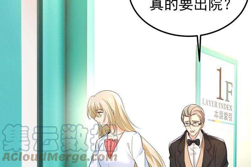 一念时光你怎么能这么对我！