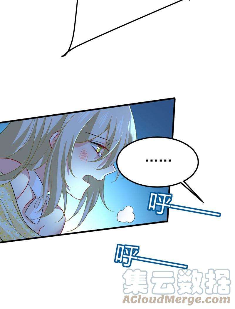 一念时光你怎么能这么对我！