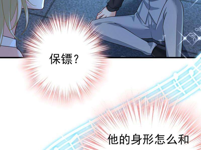 一念时光你怎么能这么对我！