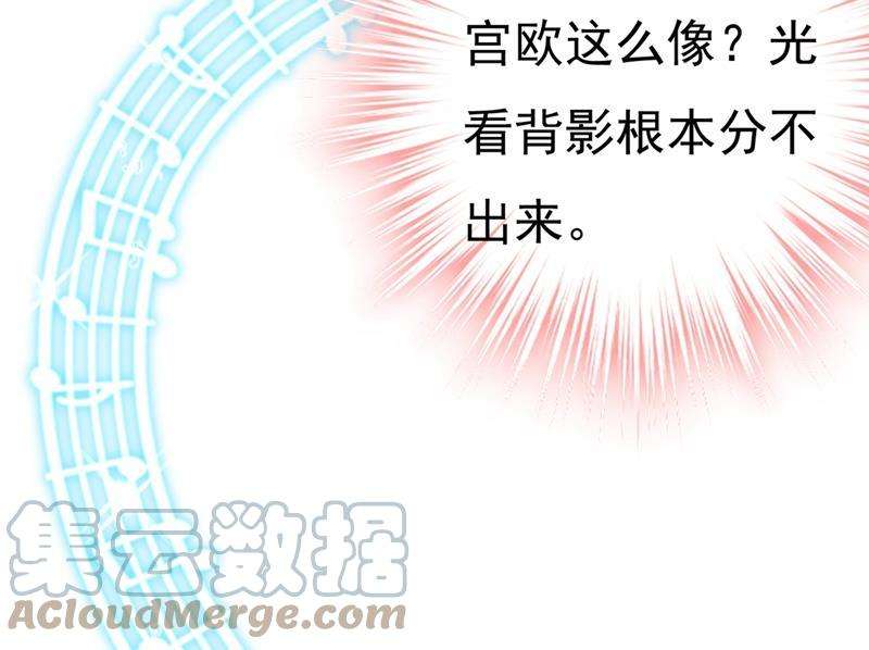 一念时光你怎么能这么对我！