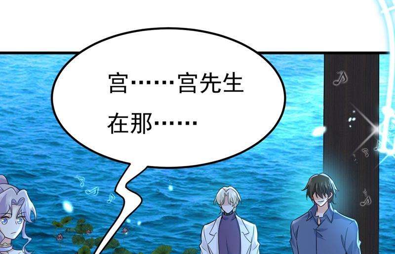 一念时光你怎么能这么对我！