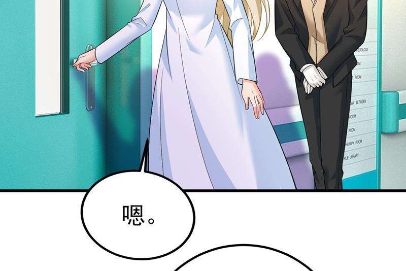 一念时光你怎么能这么对我！