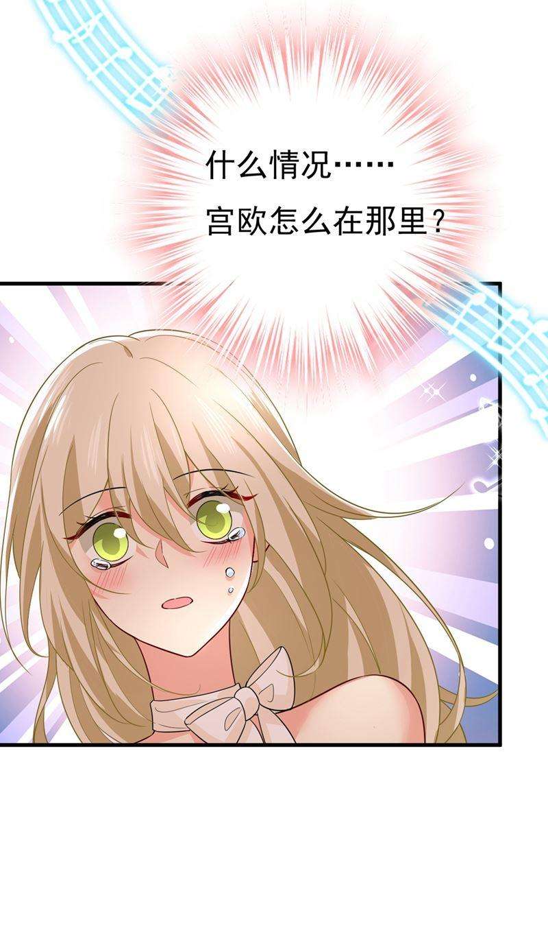 一念时光你怎么能这么对我！