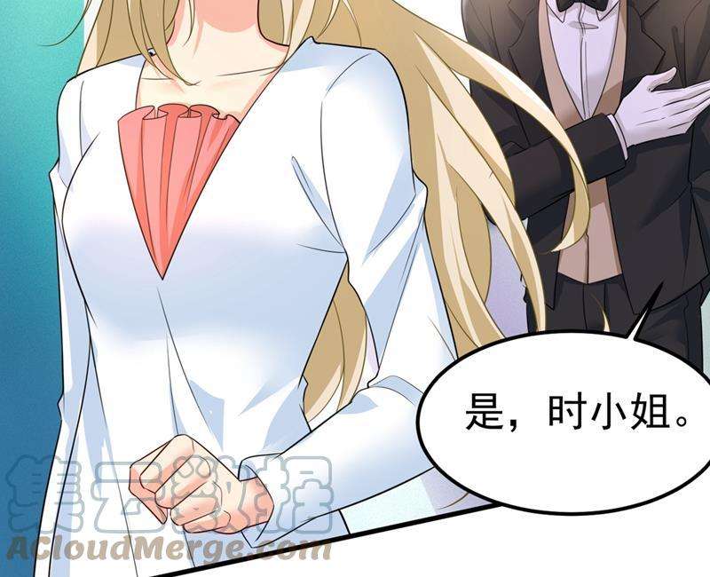 一念时光你怎么能这么对我！