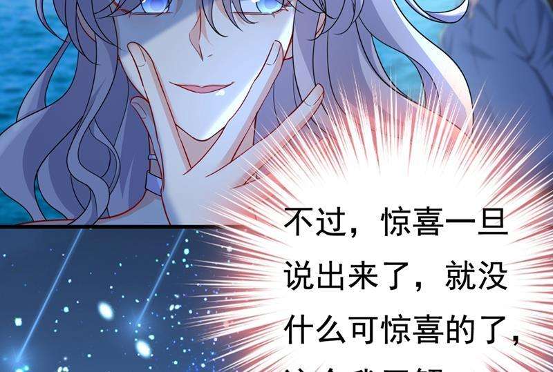 一念时光我是不是很泼辣？