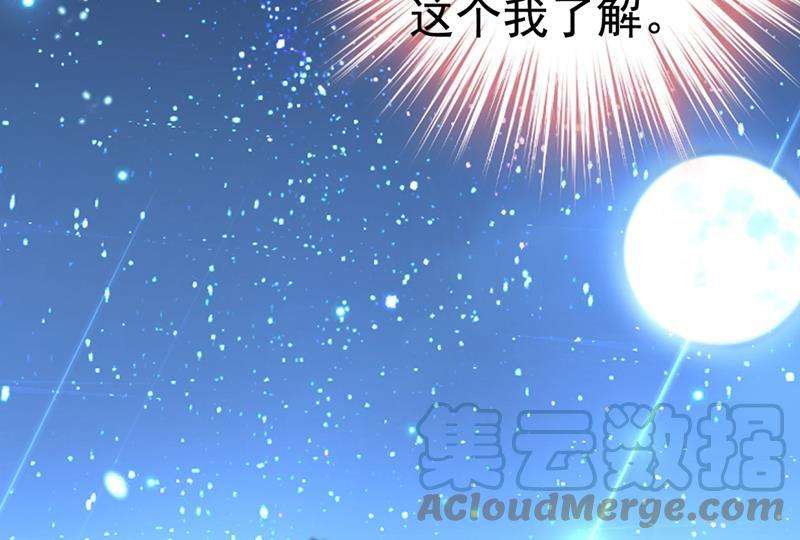 一念时光我是不是很泼辣？