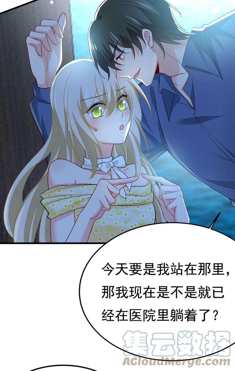 一念时光我是不是很泼辣？