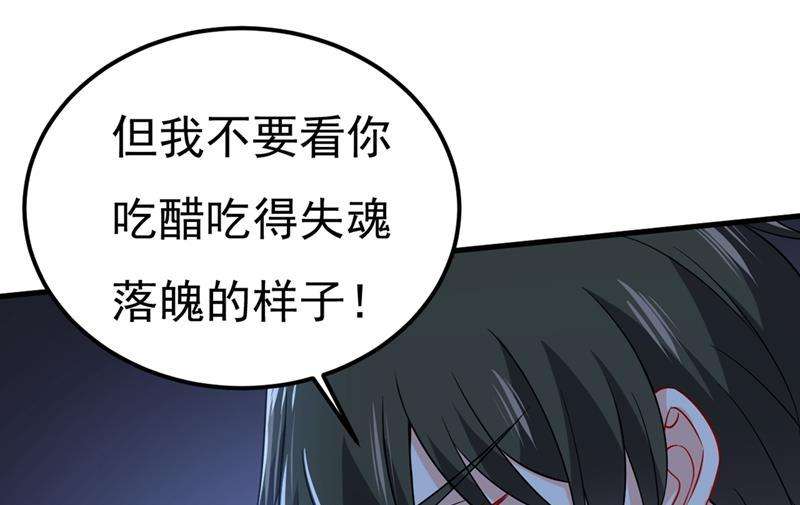 一念时光我是不是很泼辣？