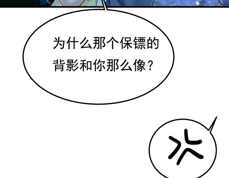 一念时光我是不是很泼辣？