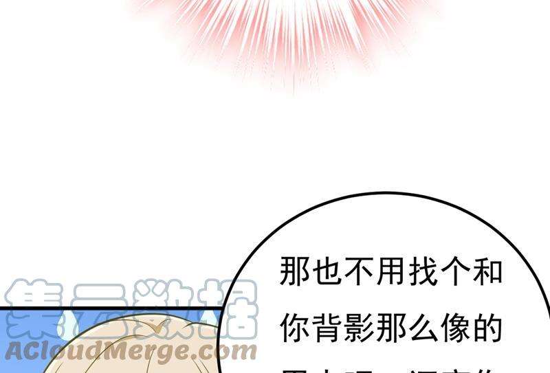 一念时光我是不是很泼辣？