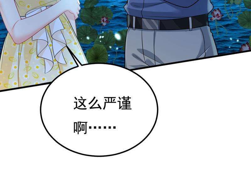 一念时光我是不是很泼辣？