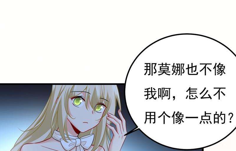一念时光我是不是很泼辣？