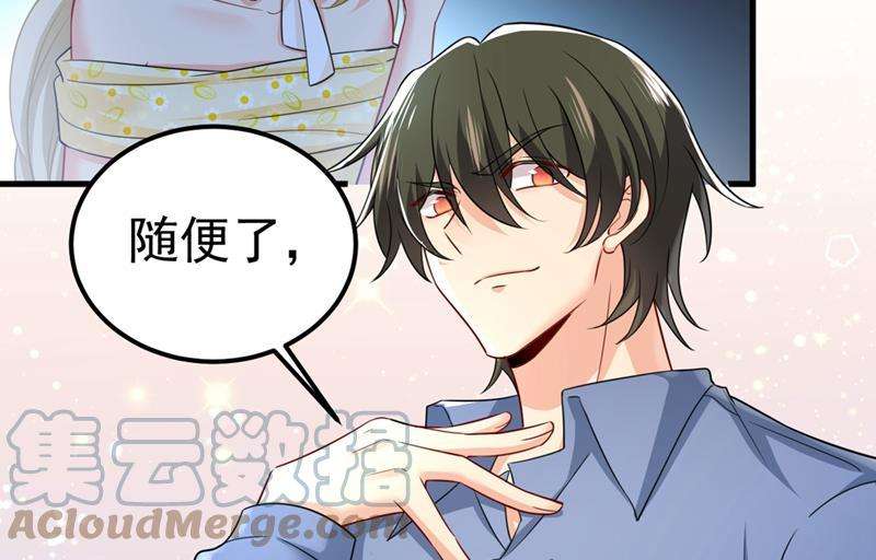 一念时光我是不是很泼辣？