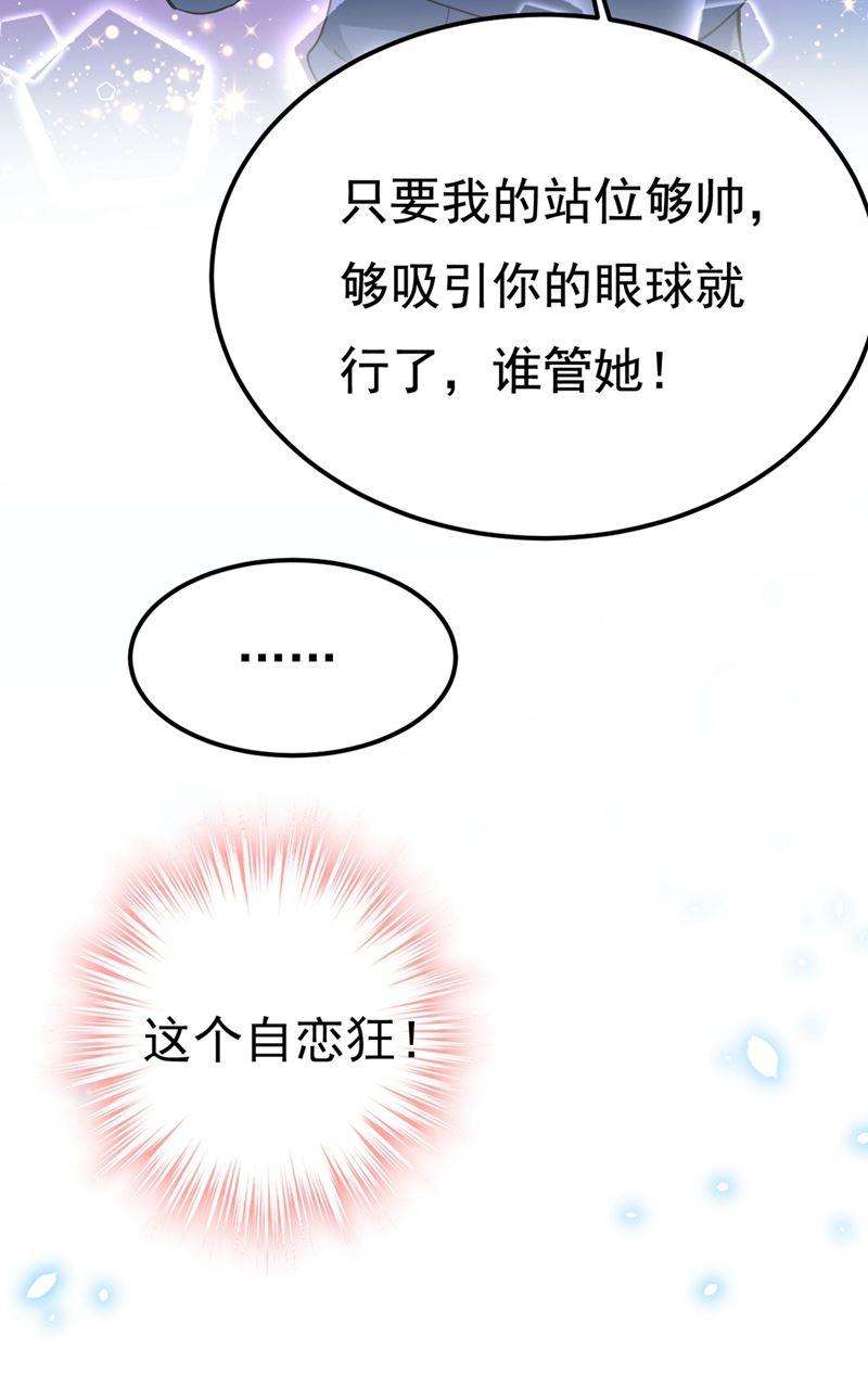 一念时光我是不是很泼辣？
