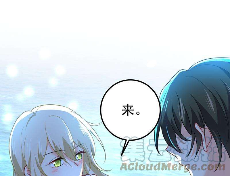 一念时光我是不是很泼辣？