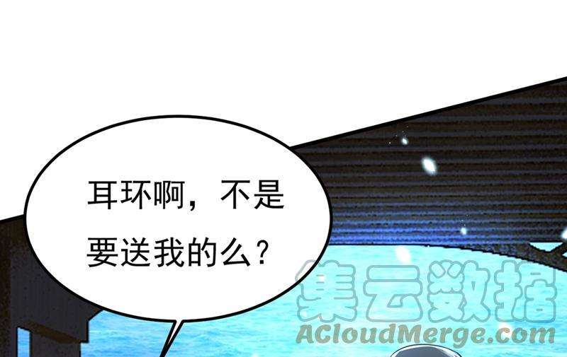 一念时光我是不是很泼辣？