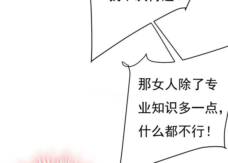 一念时光我是不是很泼辣？