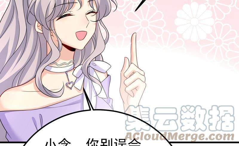 一念时光我是不是很泼辣？