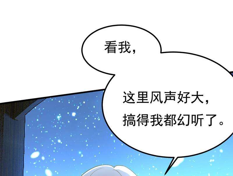 一念时光时小念，嫁给我吧！