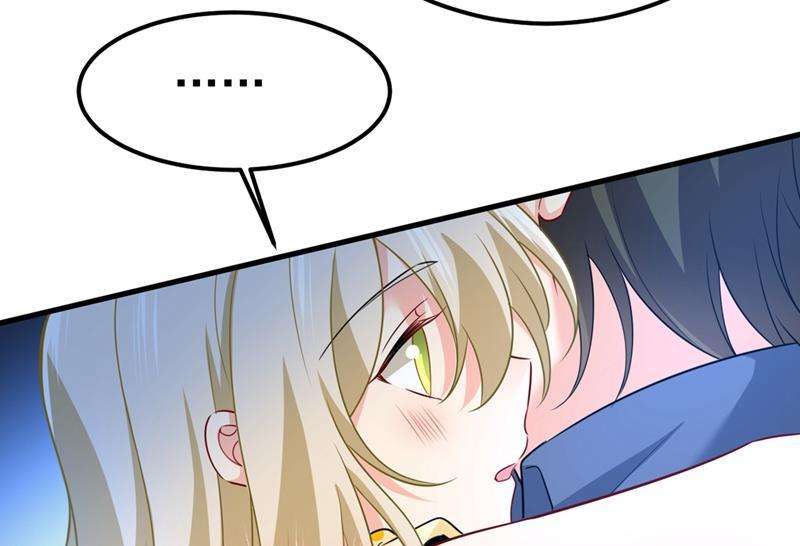 一念时光时小念，嫁给我吧！