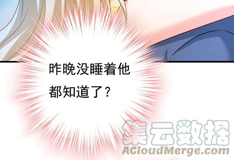 一念时光时小念，嫁给我吧！