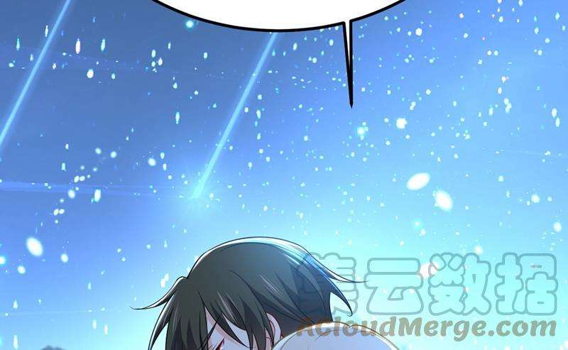 一念时光时小念，嫁给我吧！