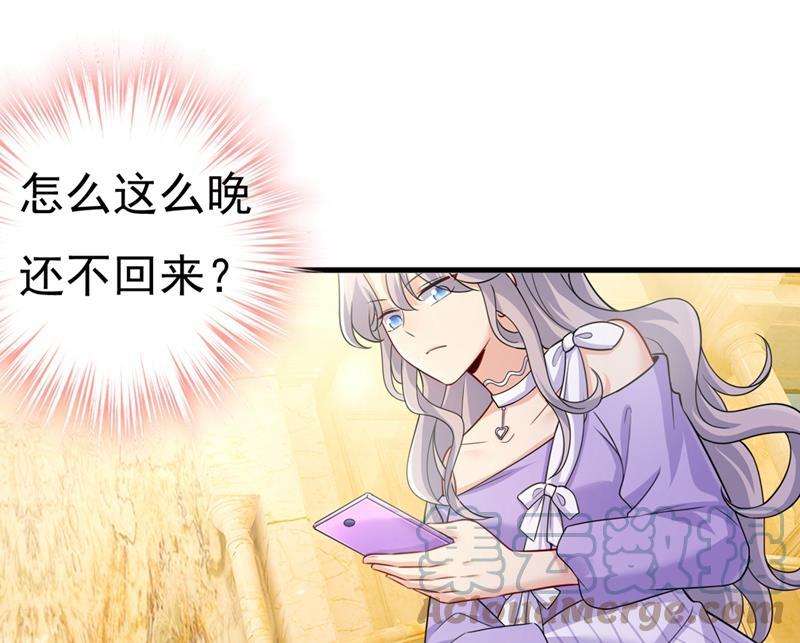 一念时光时小念，嫁给我吧！