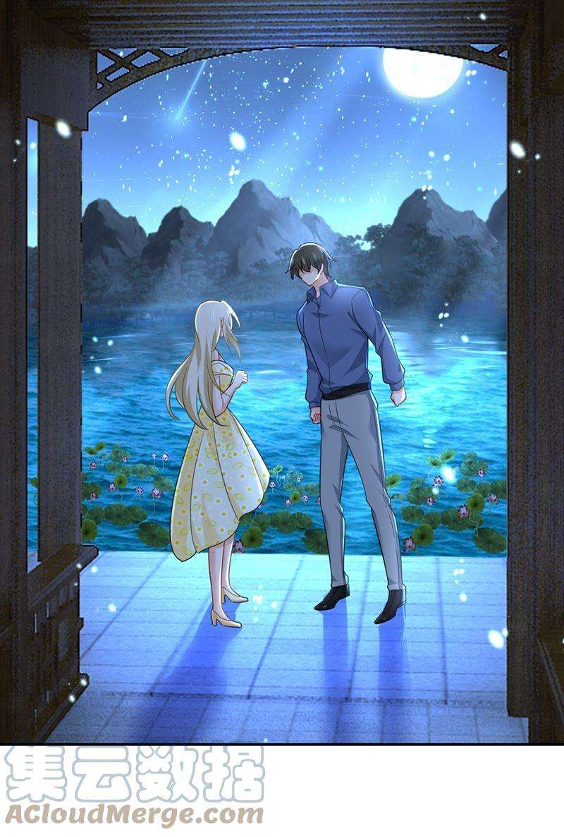 一念时光时小念，嫁给我吧！