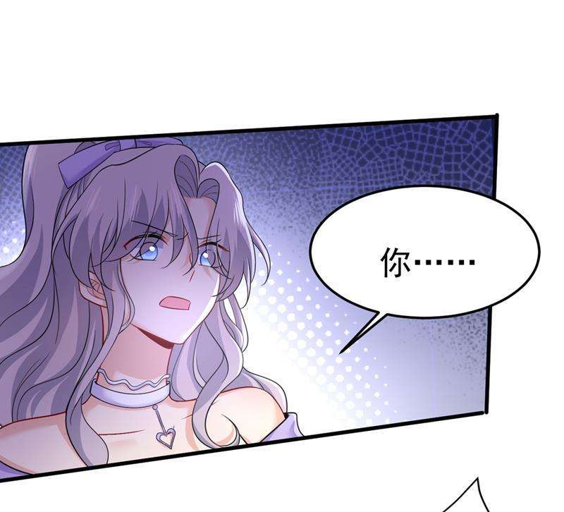 一念时光宫欧和我求婚了