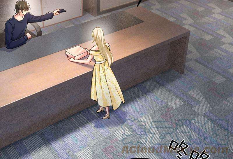 一念时光宫欧和我求婚了