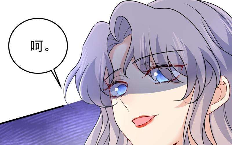 一念时光宫欧和我求婚了