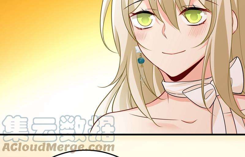 一念时光宫欧和我求婚了