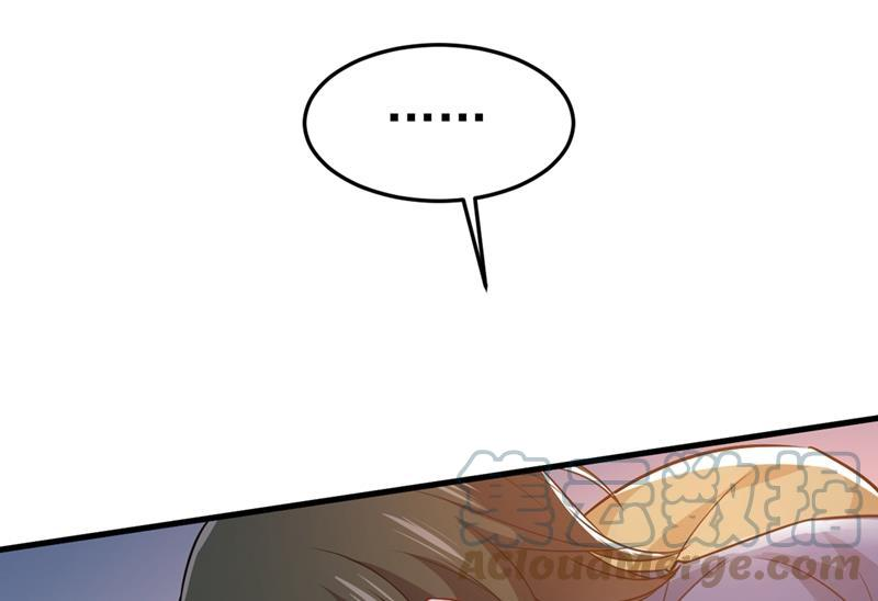 一念时光宫欧有心事？