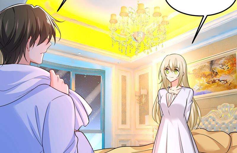 一念时光宫欧有心事？