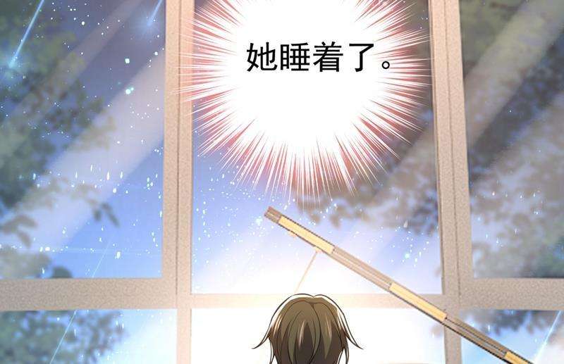 一念时光宫欧有心事？