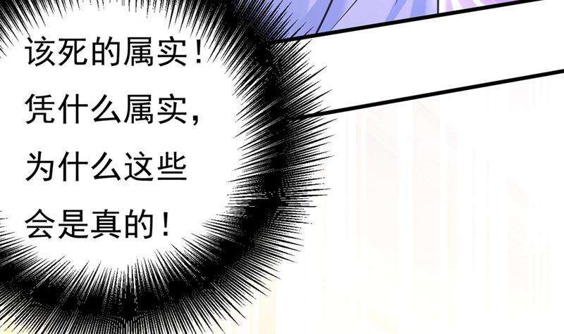 一念时光宫欧有心事？