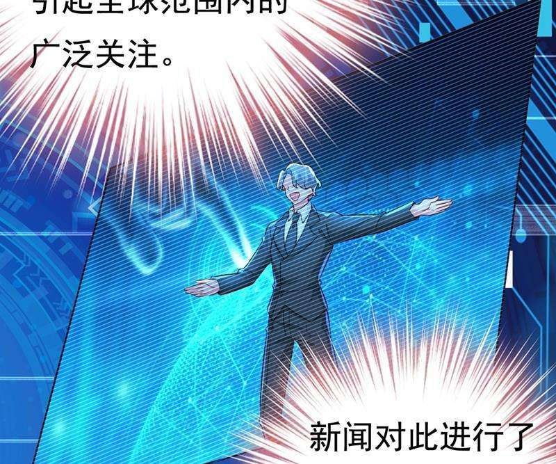 一念时光宫欧有心事？