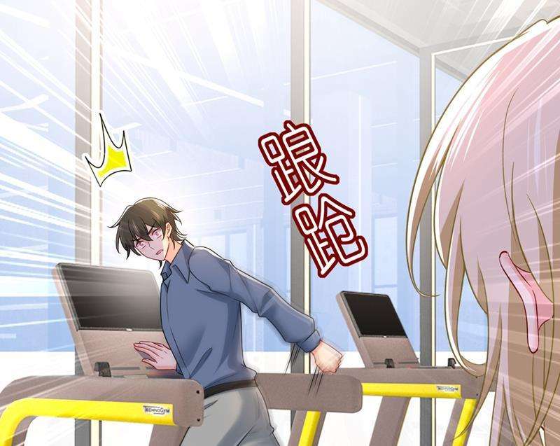 一念时光宫欧有心事？