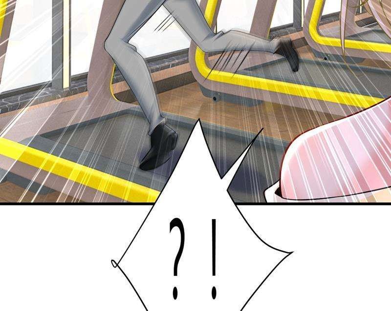 一念时光宫欧有心事？